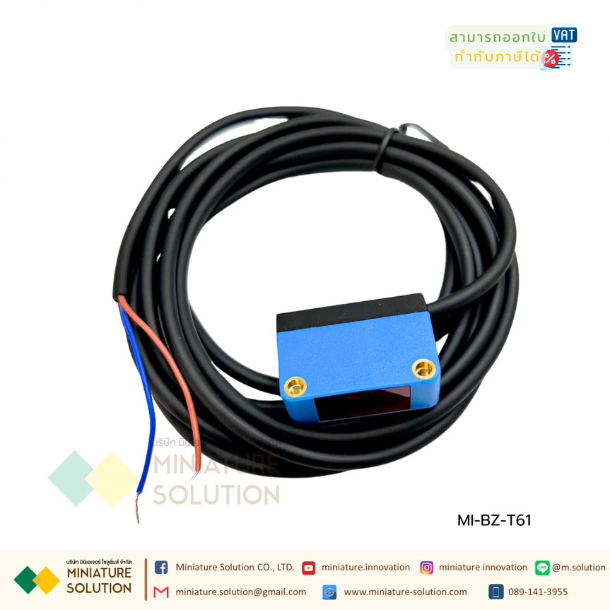 JINGJIAKE เซนเซอร์ตรวจจับวัตถุ 2 ตัวหันเซนเซอร์เข้าหากัน