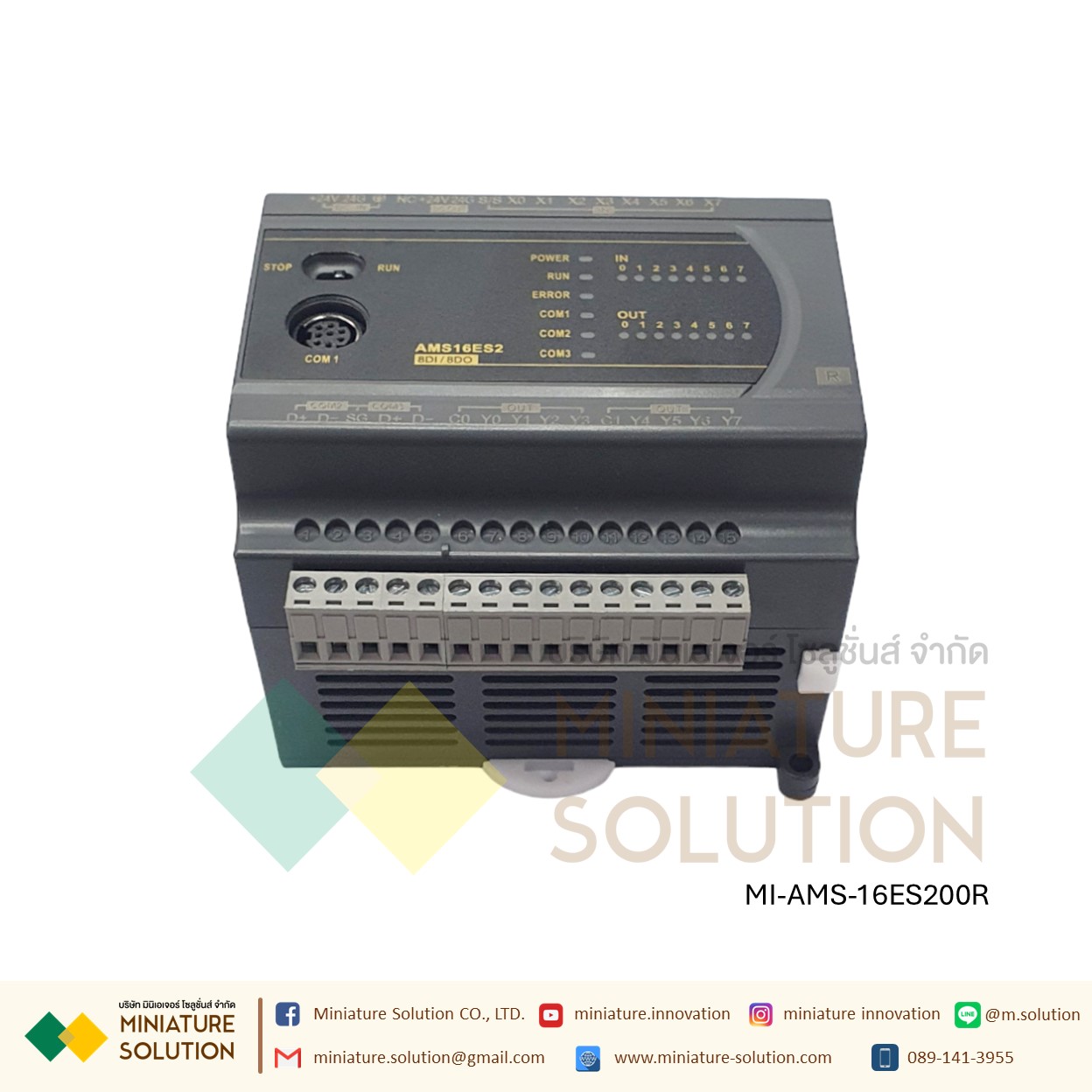 LE-DVP PLC Programmable Controller Support Software Delta 24VDC (additional power supply) [Delta] DVP-Series DV