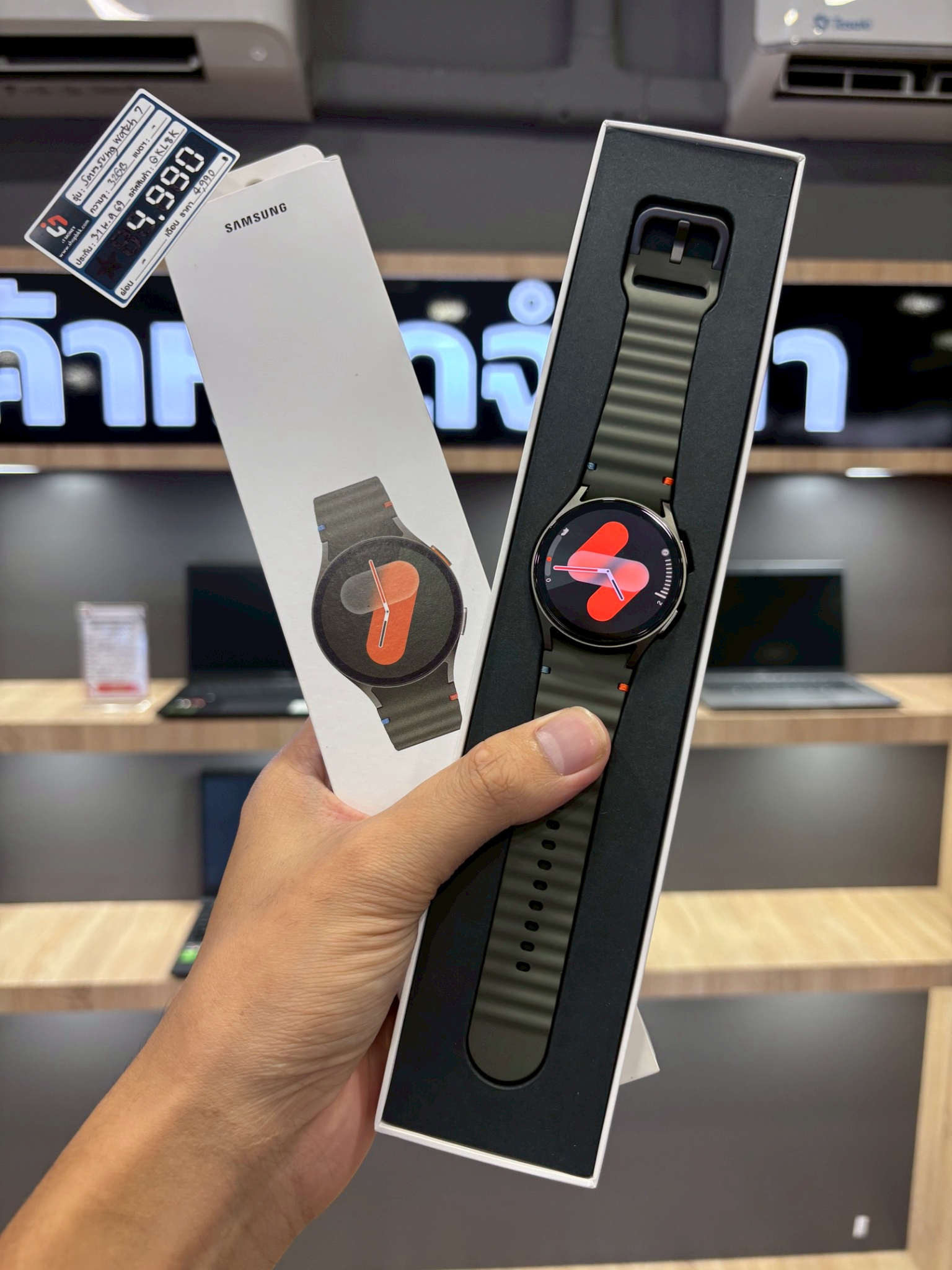 Samsung Galaxy Watch 7 (Bluetooth, 40mm) สี Green