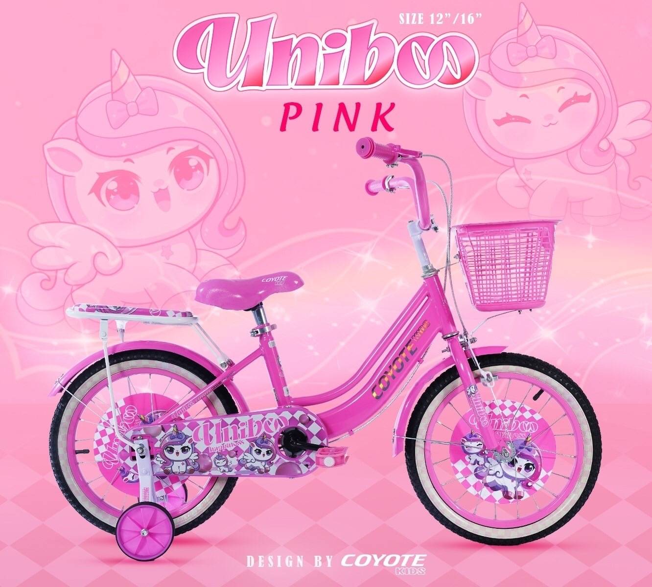 จักรยาน 16" COYOTE รุ่น UNIBOO