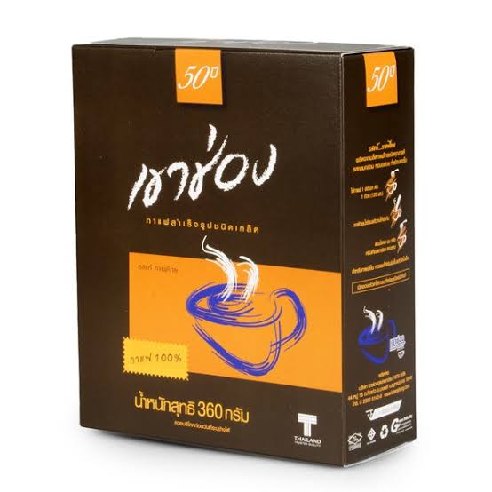 กาแฟสำเร็จรูปชนิดเกล็ด ตราเขาช่อง 360g. กล่องน้ำตาล (05-4771)