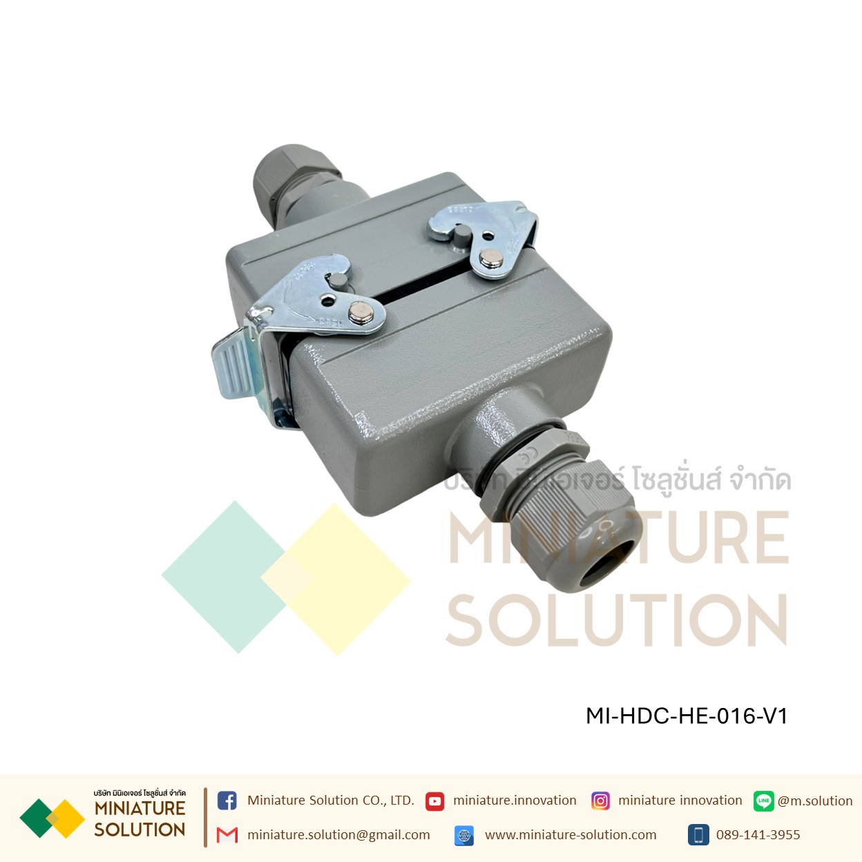 ปลั๊กเชื่อมต่อใช้สำหรับงานหนัก Heavy Duty Connectors Power แบบขันสกรู16A 500V HDC-HE-4/6/10/16/20/24/32/48 กันน้ำ ต่อตรง