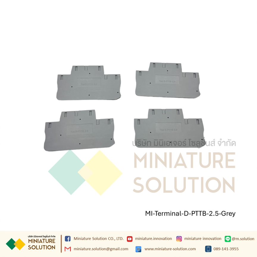 (ราคา ต่อชิ้น) PT 2.5 PTTB2.5 Push in terminal Push-in Terminal Block เทอมินอล บล็อก PT2.5 Terminal Block Contact เทอร์มินอล (สีเทา)(ตัวปิดท้าย)
