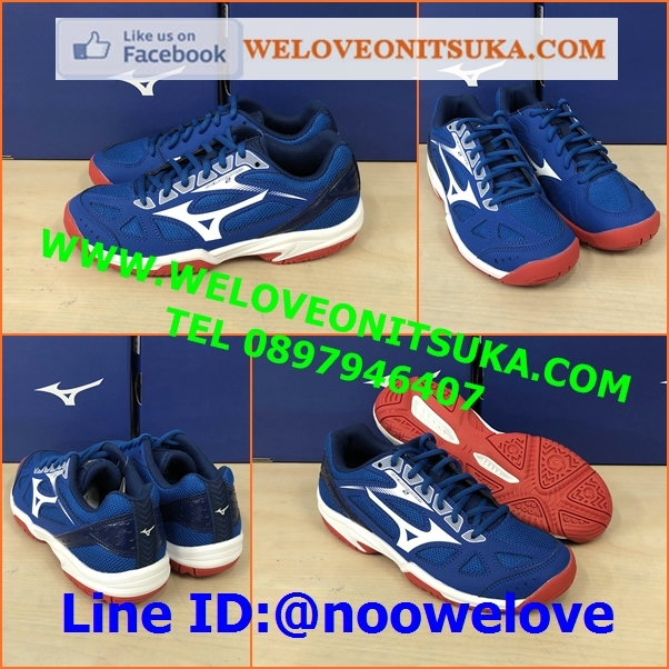 Mizuno Cyclone Speed 2 รองเท้ากีฬา Indoor สีสวย โดดเด่น ชัดเจน ใส่สบายเท้า V1GA198024