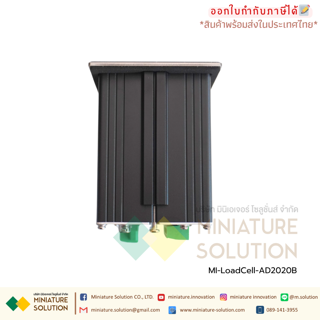 AD2020B series weighing display controller AUTODA โหลดเซลล์ จอแสดงน้ำหนัก มี Port RS232 RS485 XK-3101N