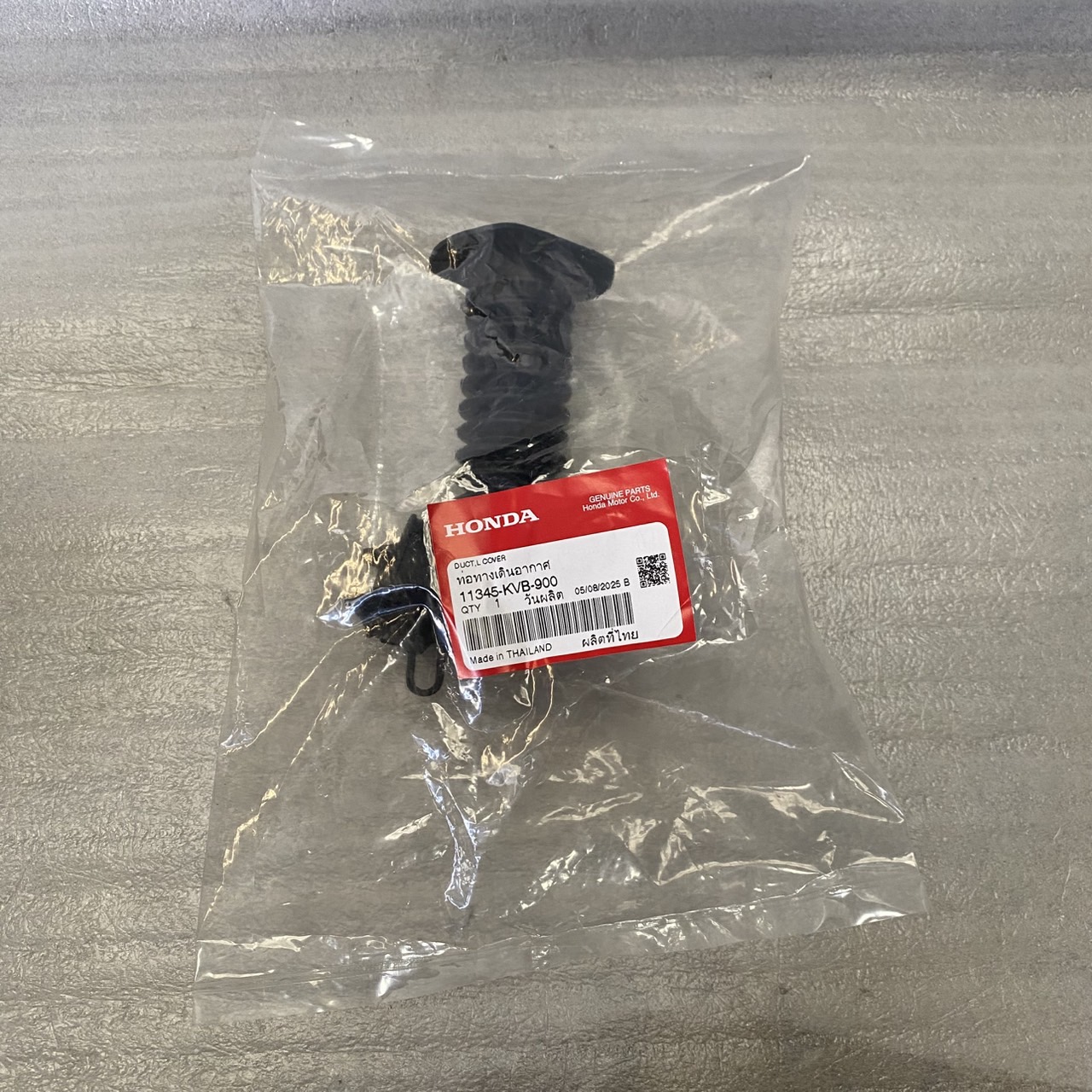 11345-KVB-900 ท่อดักลม CLICK110 คาร์บู อะไหล่แท้ HONDA
