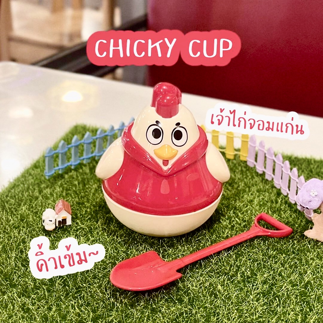 Farmers'Market Bag & Farm Kid Cup "Chicky Cup" Bag Size : 35x39 cm (กว้างxสูง) Cup Size : 10x9 cm ( สูงxกว้างลำตัว)