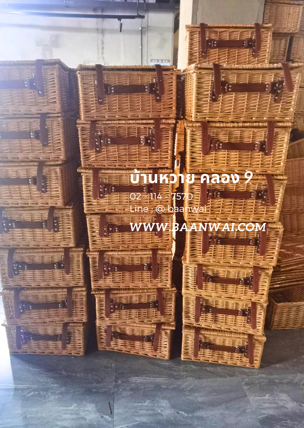 ตะกร้าปิคนิค บุผ้า ตะกร้าหวายบุผ้า ตะกร้าเก็บของ Picnic Basket