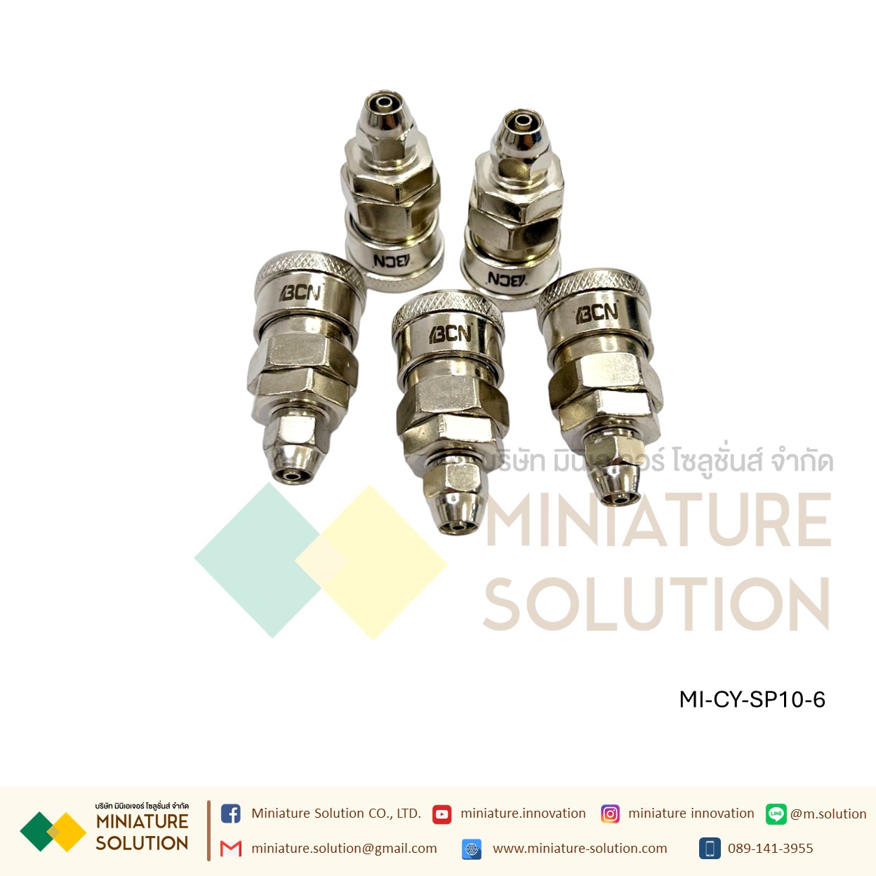 คอปเปอร์ลม SP COUPLER SP SERIES ข้อต่อลมสวมเร็ว ตัวเมีย (SP10 6MM tube)(SP20 8MM tube)(SP30 10MM tube)(SP40 12MM tube)