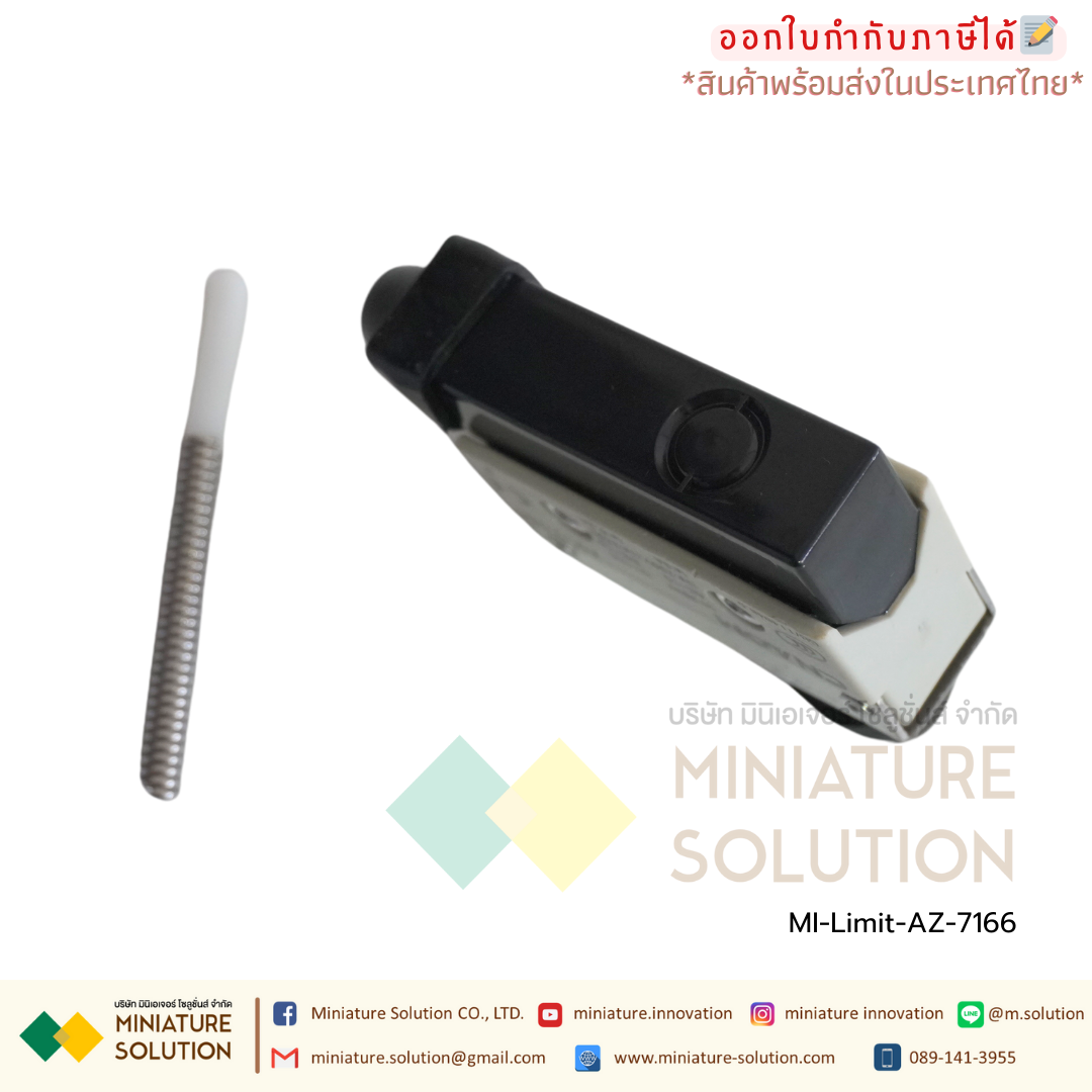 ลิมิตสวิตช์ CNAOM AZ Limit Switch ไมโครสวิตซ์ (AZ-7100/7110/7120/7121/7124/7140/7141/7144/7166/7310/7311/7312/7318)