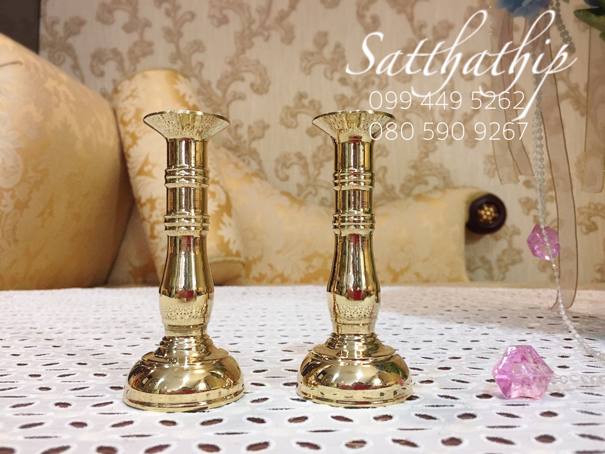 เชิงเทียนทองเหลือง (ขนาด สูง 4 นิ้ว)