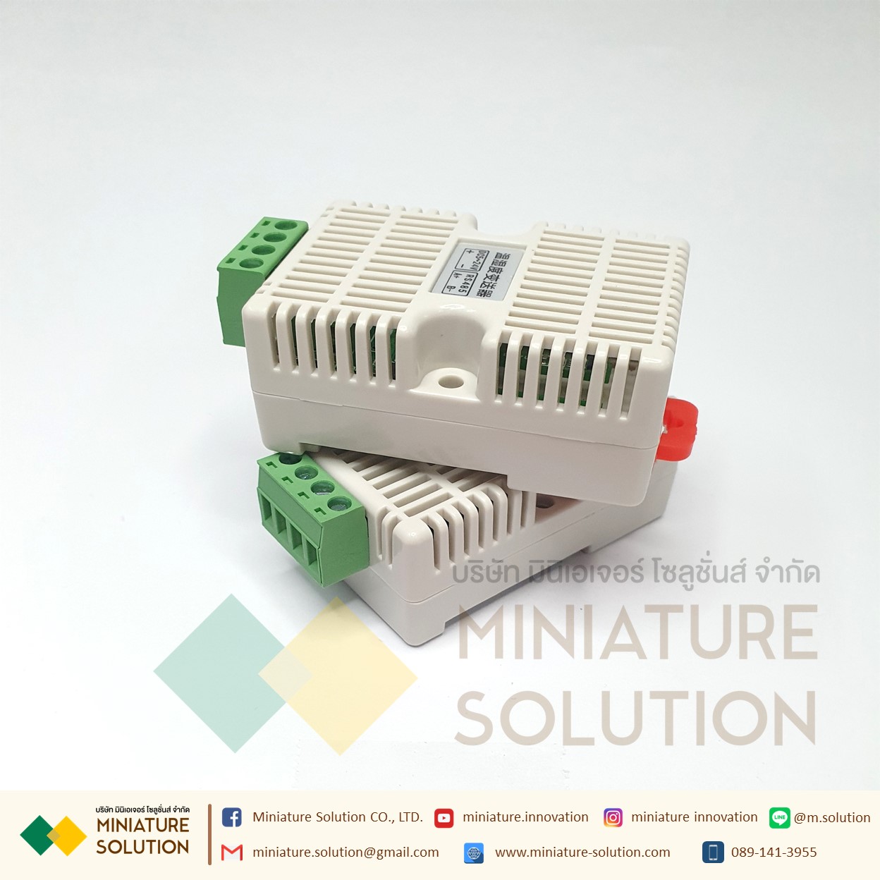 อุณหภูมิและความชื้น TVOC eCO2 เซ็นเซอร์สิ่งแวดล้อม RS485 เอาต์พุต modbus RTU : อุณหภูมิและความชื้น+TVOC+eCO2