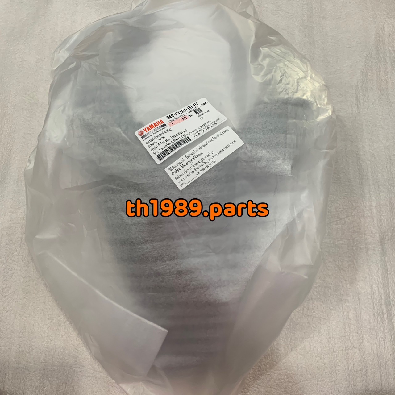 B48-F41B1-00-P1 ฝาครอบถังน้ำมันสีดำด้าน (0582, MBL2) M-SLAZ อะไหล่แท้ YAMAHA