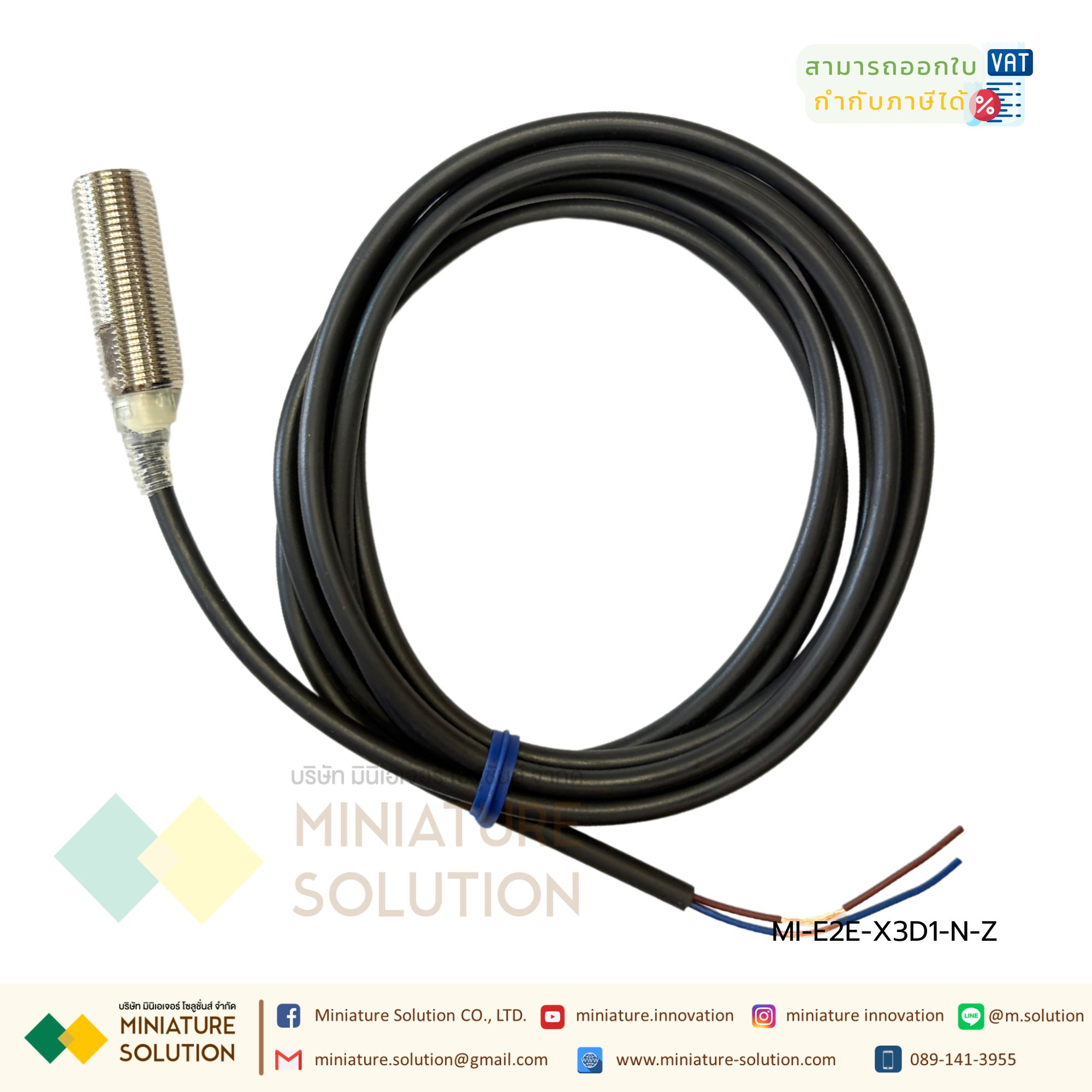 OMRON Inductive Proximity Sensor เซ็นเซอร์จับโลหะ ไฟเลี้ยง 12-24 VDC มีสินค้าพร้อมส่งในไทย