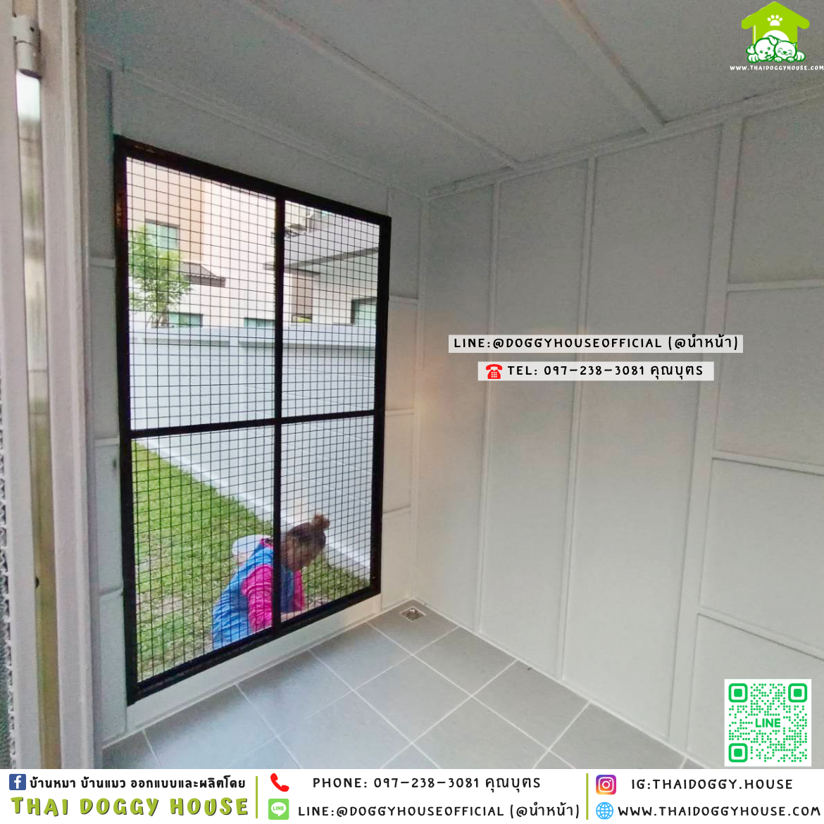 บ้านหมา ติดพัดลม แบบบ้าน 𝐁𝐎𝐗 𝐒𝐓𝐘𝐋𝐄