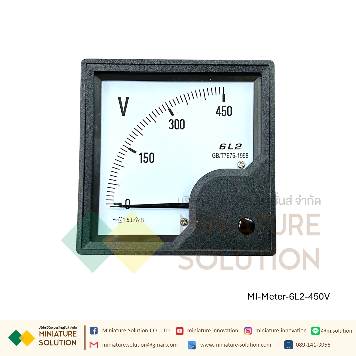 อนาล็อก AC Volt Amp Hz Meter AC โวลต์มิเตอร์ วัดกระแสไฟฟ้า แบบ เข็ม Analog มาตรวัด แอมมิเตอร์ โวล์ลมิเตอร์ รุ่น 6L2 ขนาด 80X80 (Volt 6L2-450V)