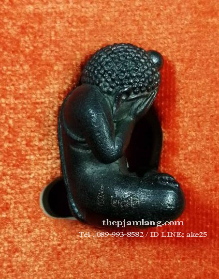 ปิดตานะอรหัง(3) หลวงปู่แสง จนฺทวํโส วัดโพธิ์ชัย นครพนม อุดว่านเครือร้อยปลา เนื้อเมฆพัฒน์ ปี 2562