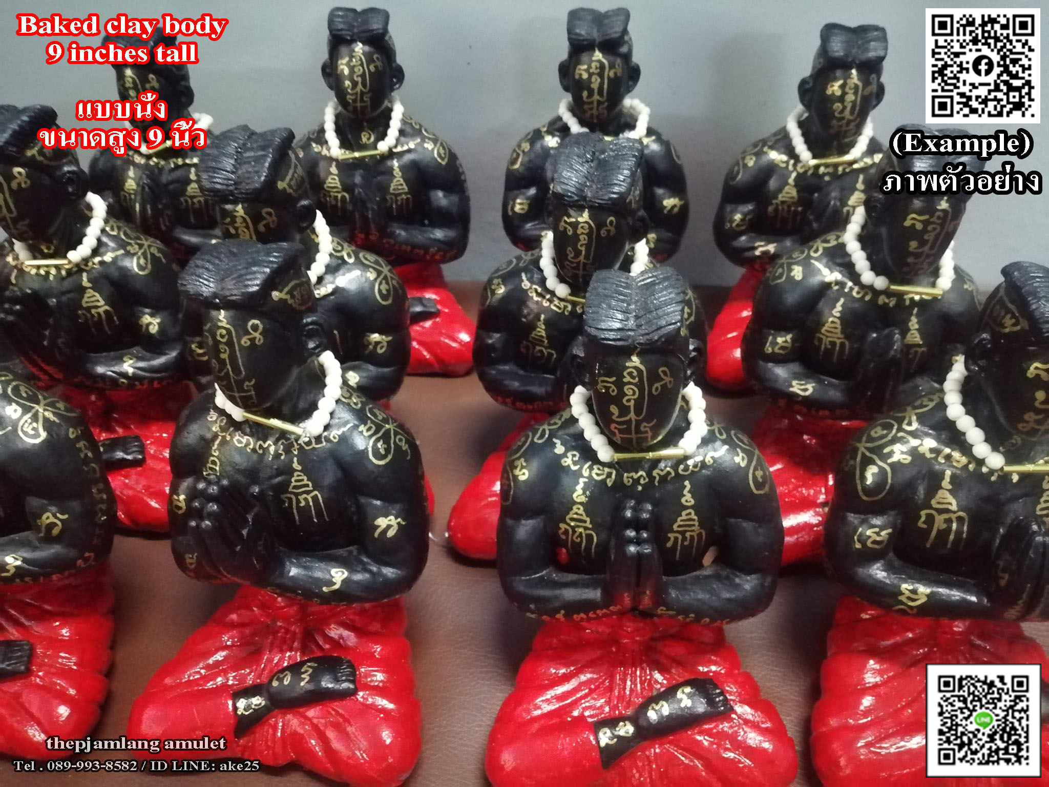 หุ่นพยนต์ ปราบไพรี ขนาดบูชา (แบบนั่ง 15 นิ้ว) หลวงปู่อิ่ม วัดทุ่งนาใหม่ นครศรีธรรมราช ปี 2566