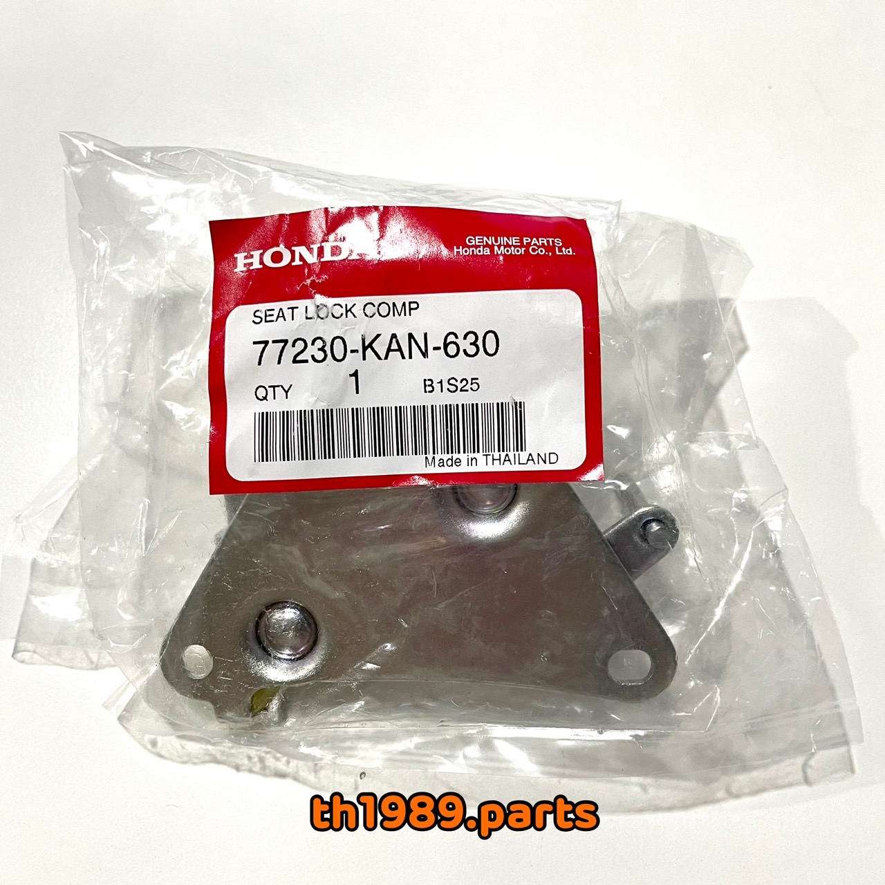 ตัวล็อคเบาะ โซนิค สำหรับรุ่น SONIC อะไหล่แท้ HONDA 77230-KAN-630