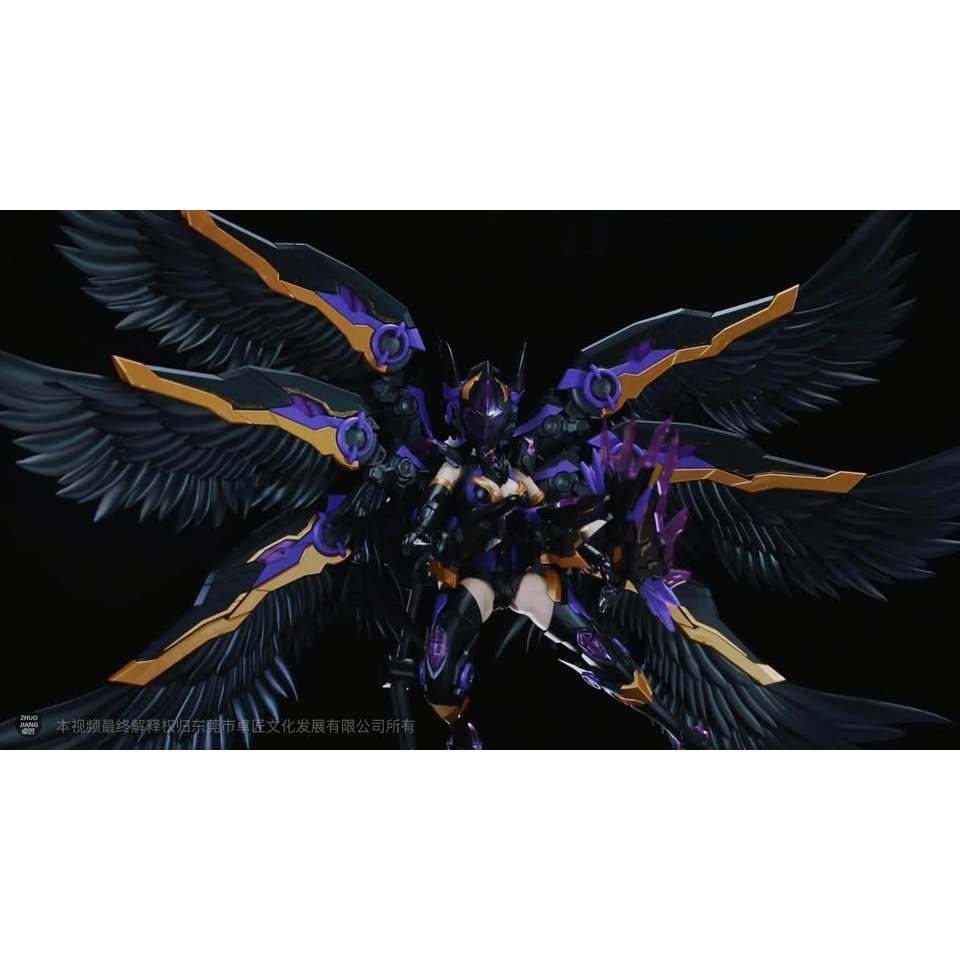 MS General - Zhuge Liang x Bai Ze (Special Color)