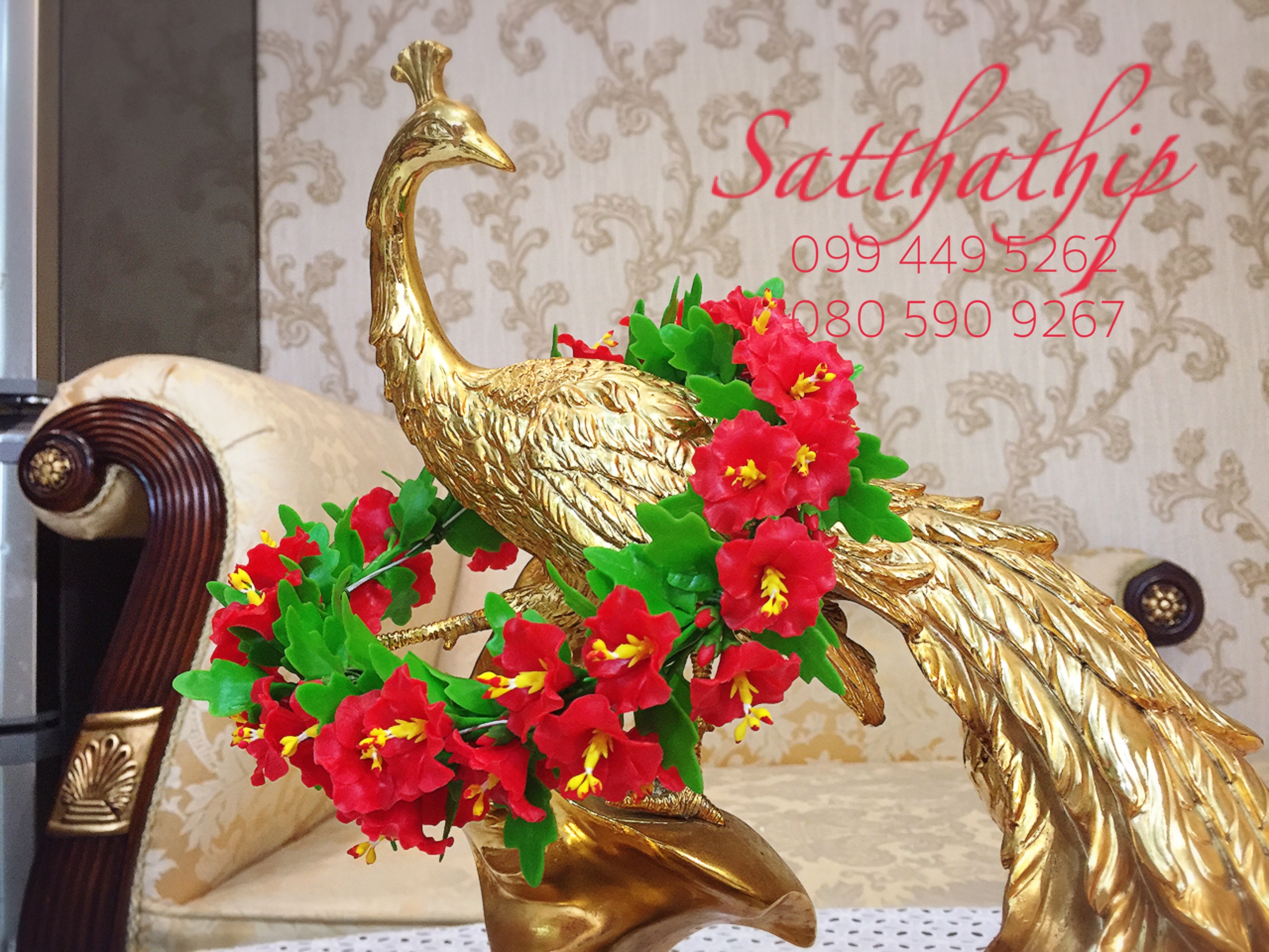 ดอกชบา - พวงมาลัยดอกชบา สีแดง ประดิษฐ์จากดิน/พวงมาลัยถวายพระพิฆเนศ-พระแม่ - Garland