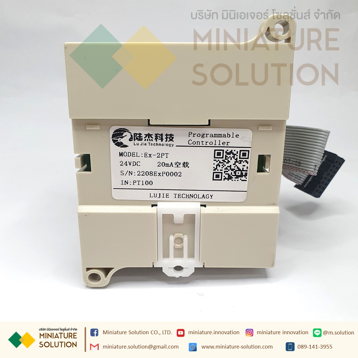 ME3U PLC FX3U PLC Lujie Technology FX3U Controller โมดูล (DC 24V : 2PT two-way PT100 temperature measuring module) (PT100)