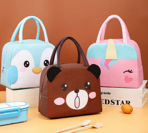 กระเป๋าเก็บอุณหภูมิ,กระเป๋าเก็บความร้อนเย็น