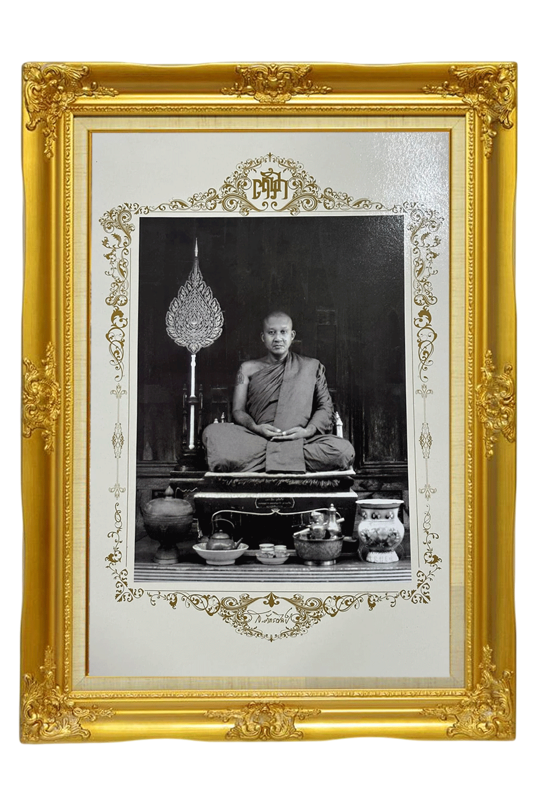 พระปรุหนัง เนื้อตะกั่ว ไตรมาส พ.ศ. 2548หลวงพ่อชำนาญ วัดบางกุฎีทอง จ.ปทุมธานี