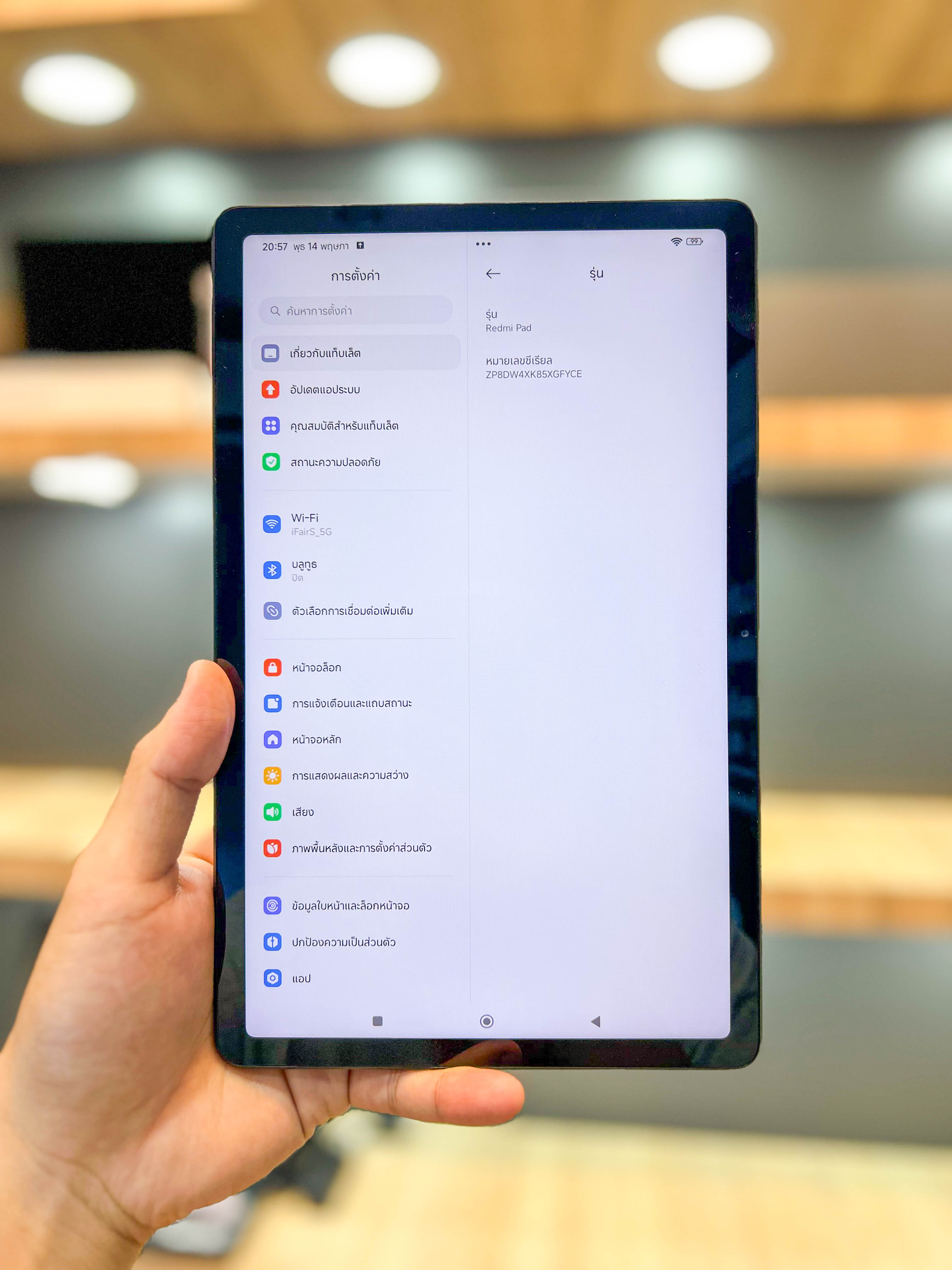 Xiaomi Redmi Pad SE 6/128GB สี Graphite Gray