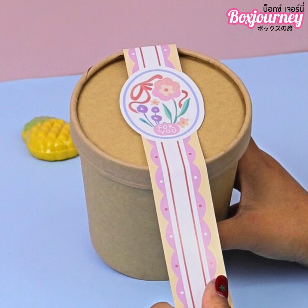 สายคาดกล่องลาย Ribbon Bow บรรจุ 50 ชิ้น (09-9054)