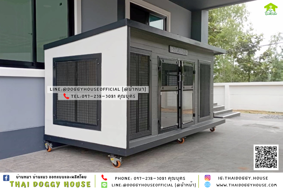 บ้านหมาติดพัดลม มีมุ้งลวด+ ตะแกรงเหล็ก แบบบ้าน 𝐁𝐎𝐗 𝐒𝐓𝐘𝐋𝐄