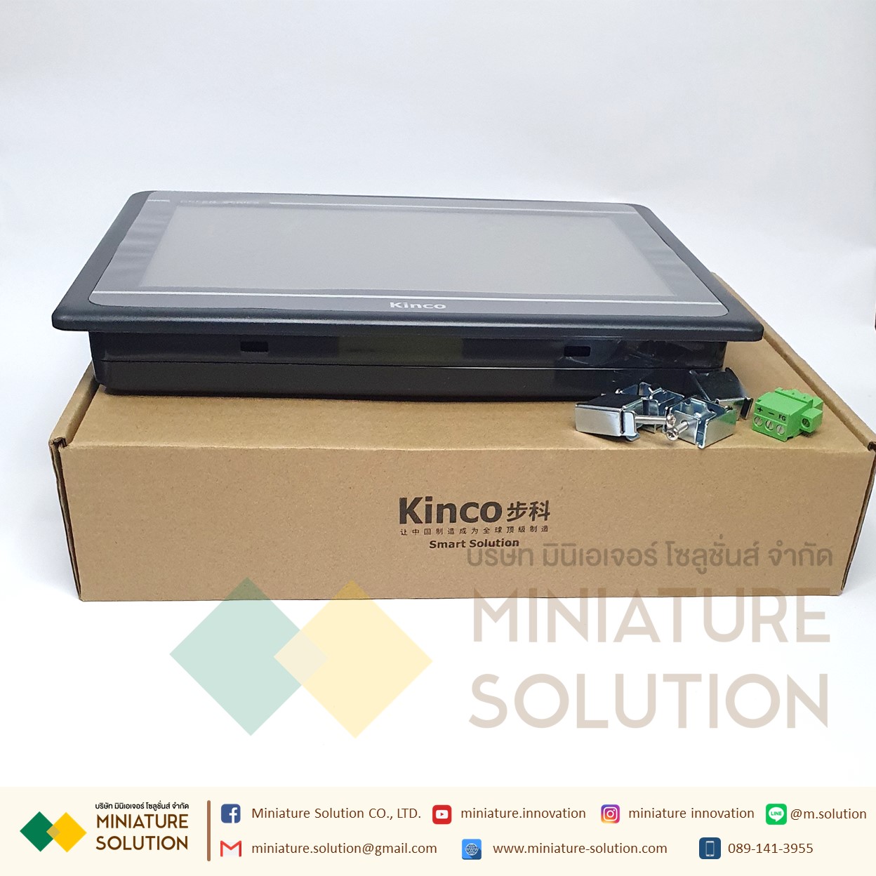 Kinco GL100 HMI GL100