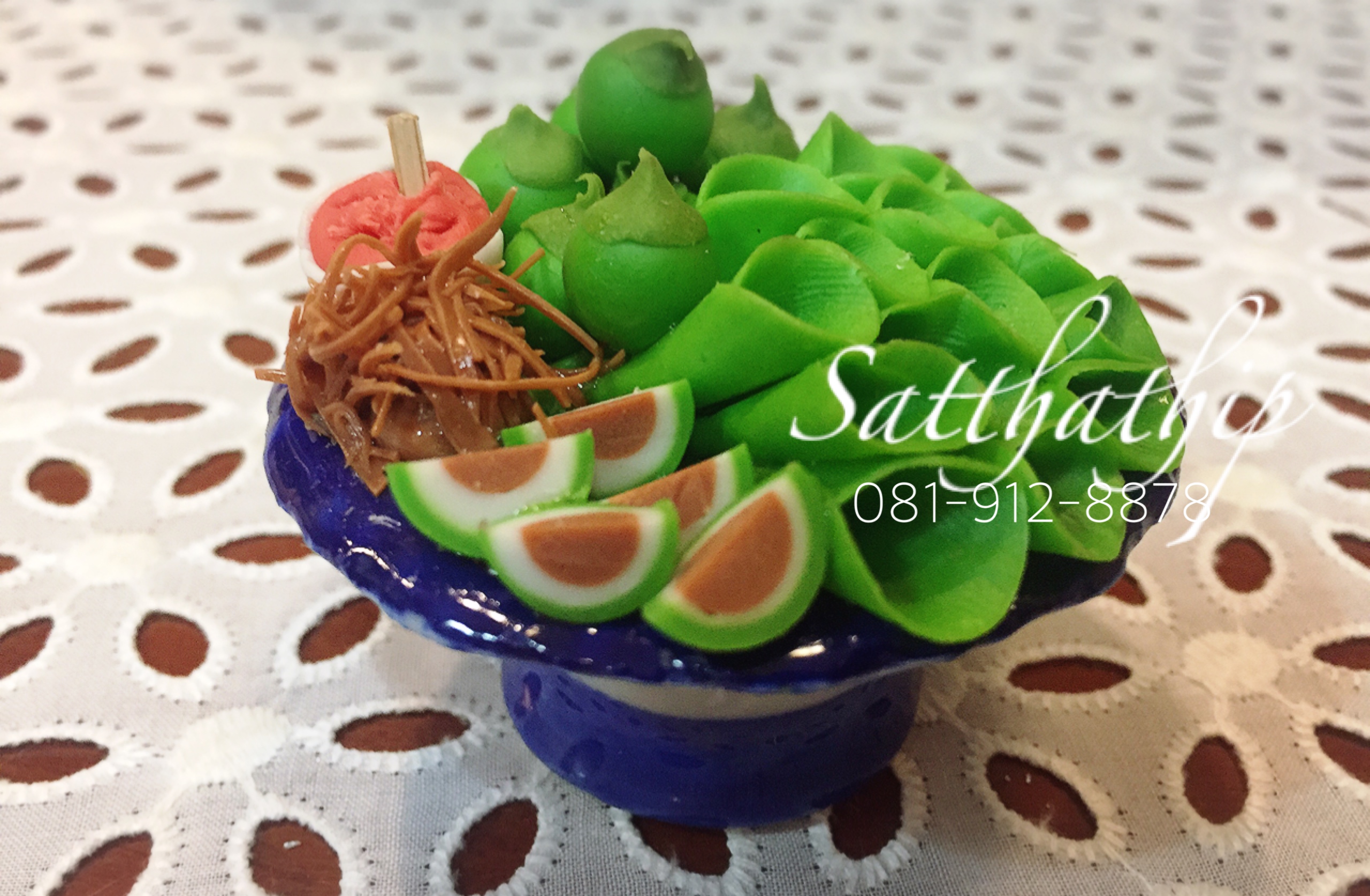 พานเชี่ยนหมากพลู ประดิษฐ์จากดิน - Betel