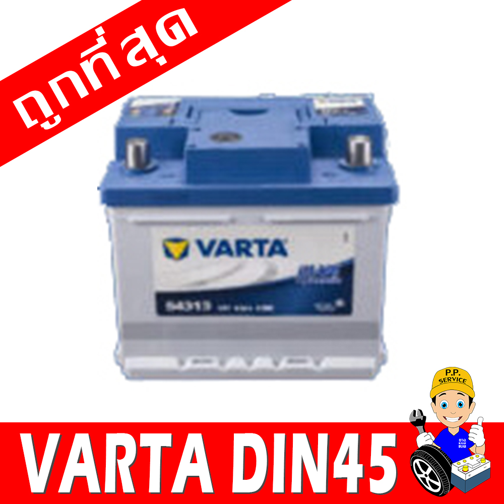 varta din45