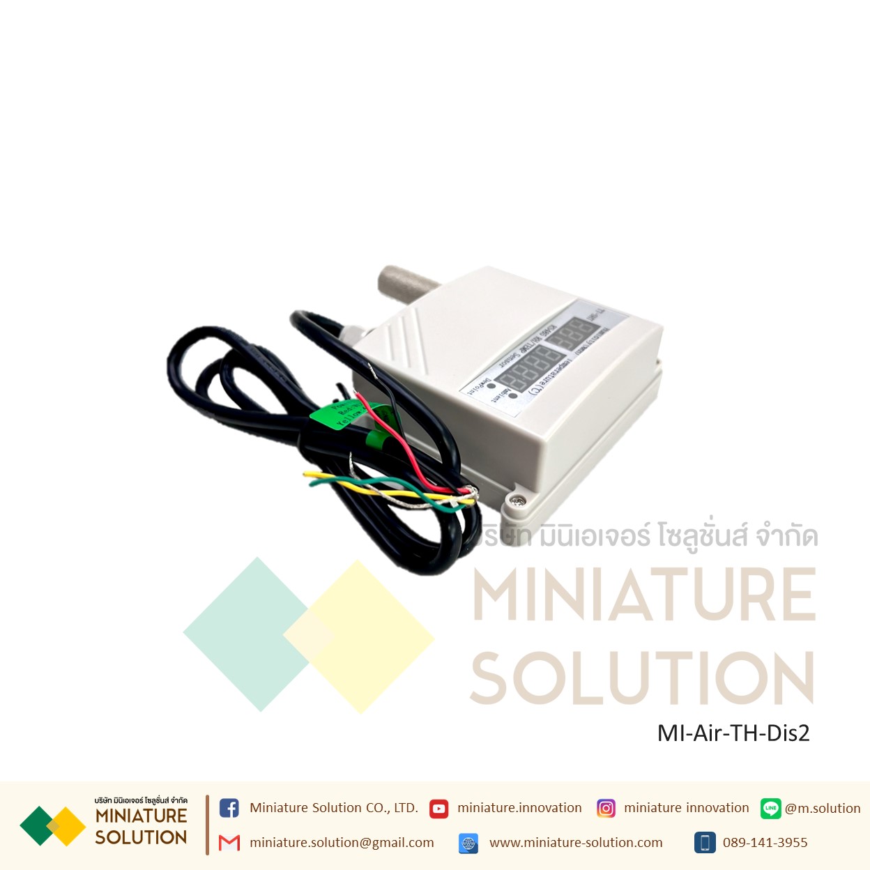 Temperature and Humidity transmitter RS485 output Modbus RTU with display