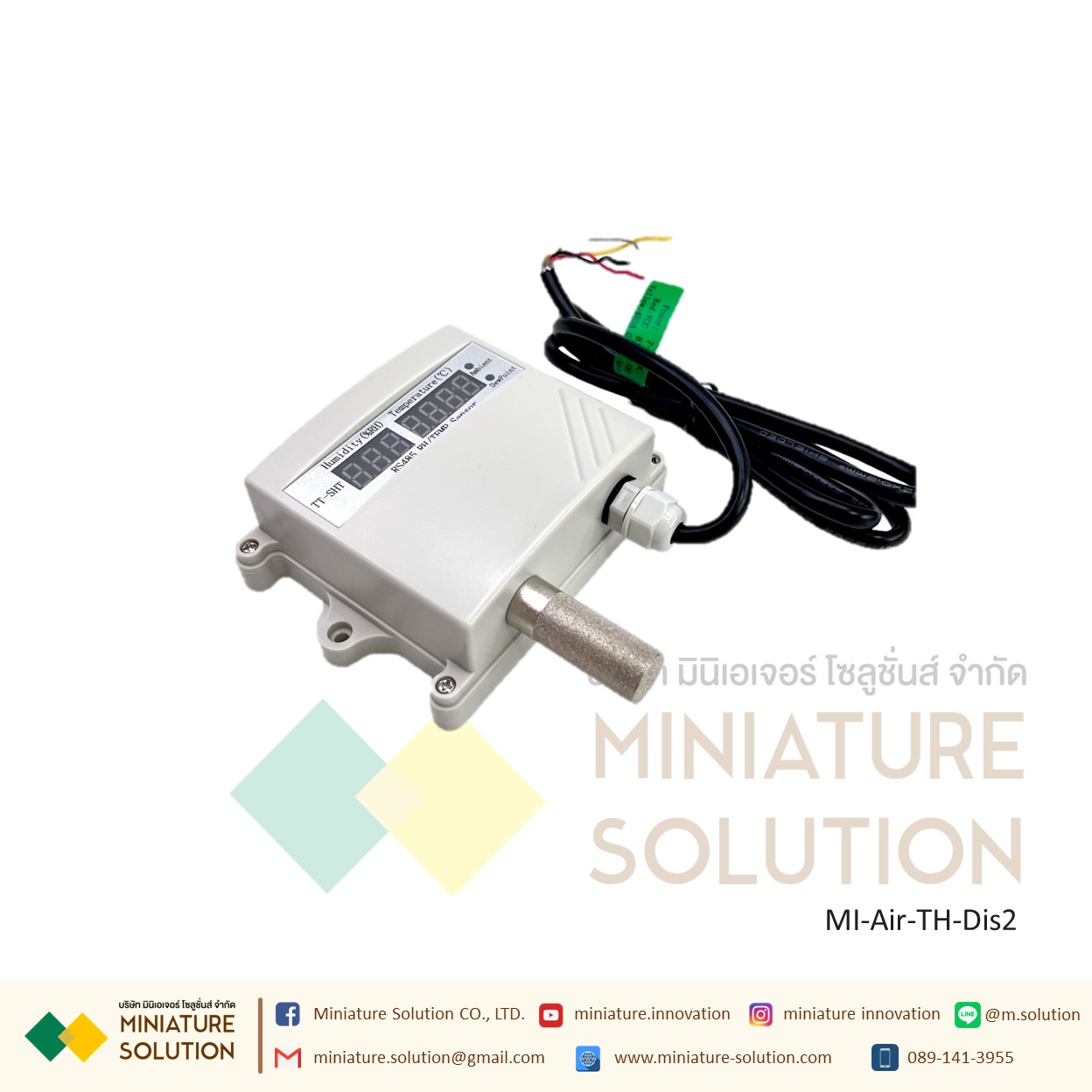 Temperature and Humidity transmitter RS485 output Modbus RTU with display