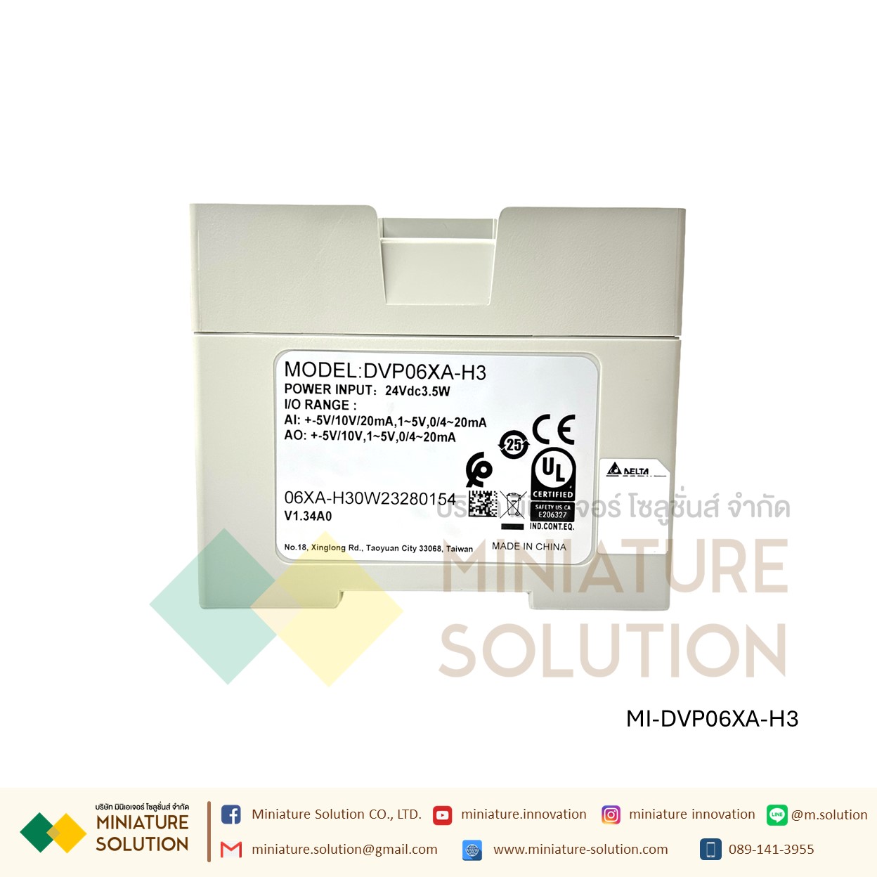 Delta PLC DVP06XA-H3 4AI/2AO function module for EH2/20PM DVP16EH00R3 8DI/8DO 220V (Relay) DVP-EH3 Series High Performance PLC