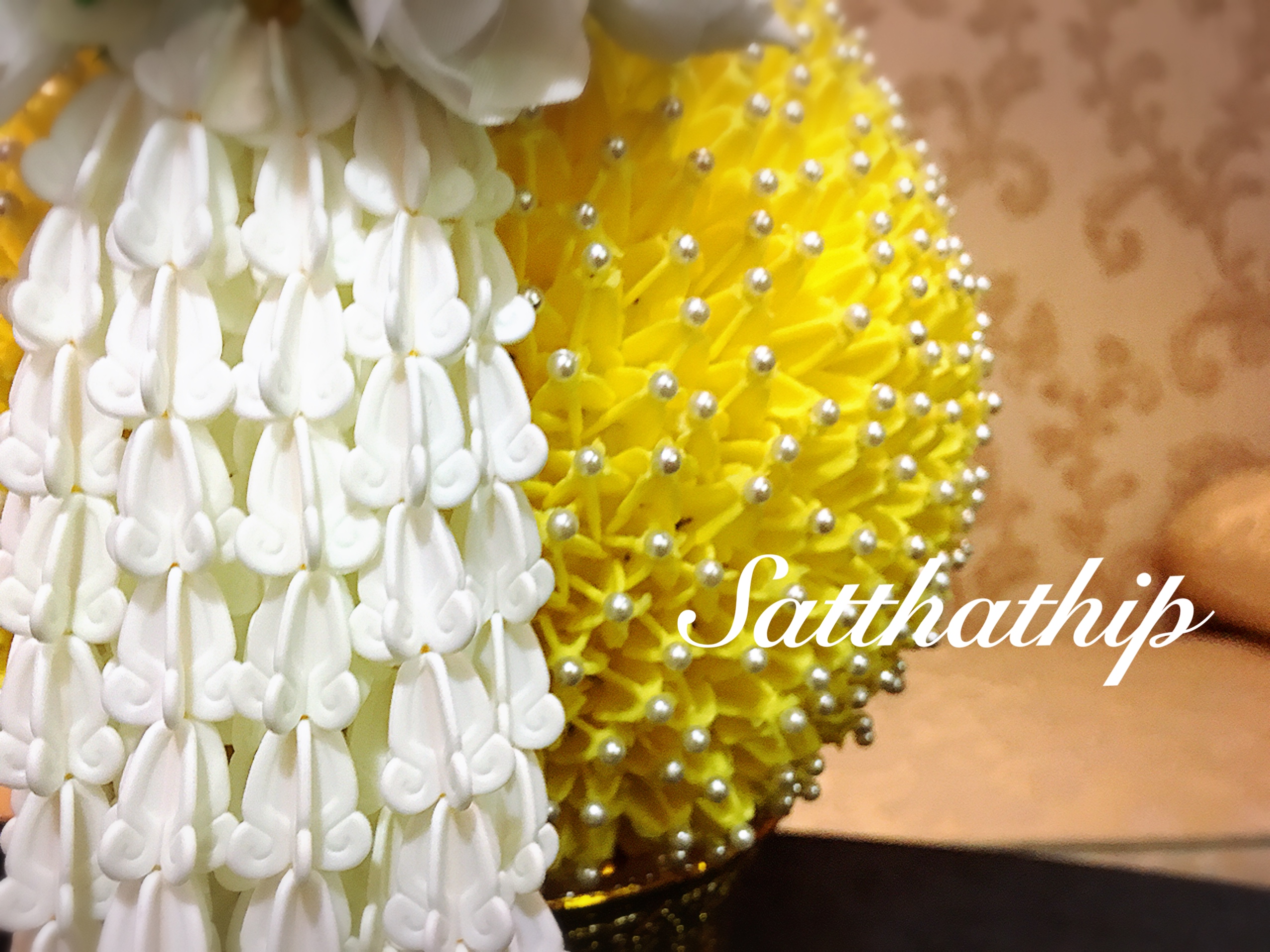 พานพุ่ม - พานพุ่มสักการะ - พานพุ่มดอกรัก - พานพุ่มดอกรักประดิษฐ์ (พลาสติก) - พานพุ่มสีเหลือง - Panpum