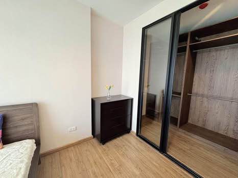 The Tree Interchange