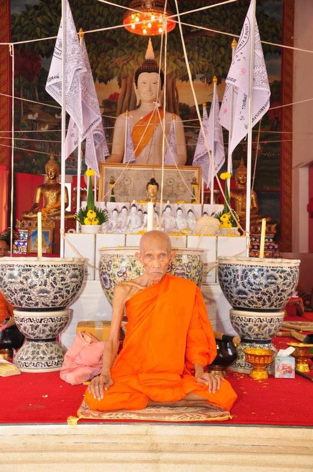 พระยอดธง หลวงพ่อขาว(10) วัดจันทร์ อยุธยา รุ่นกฐิน ปี 2557