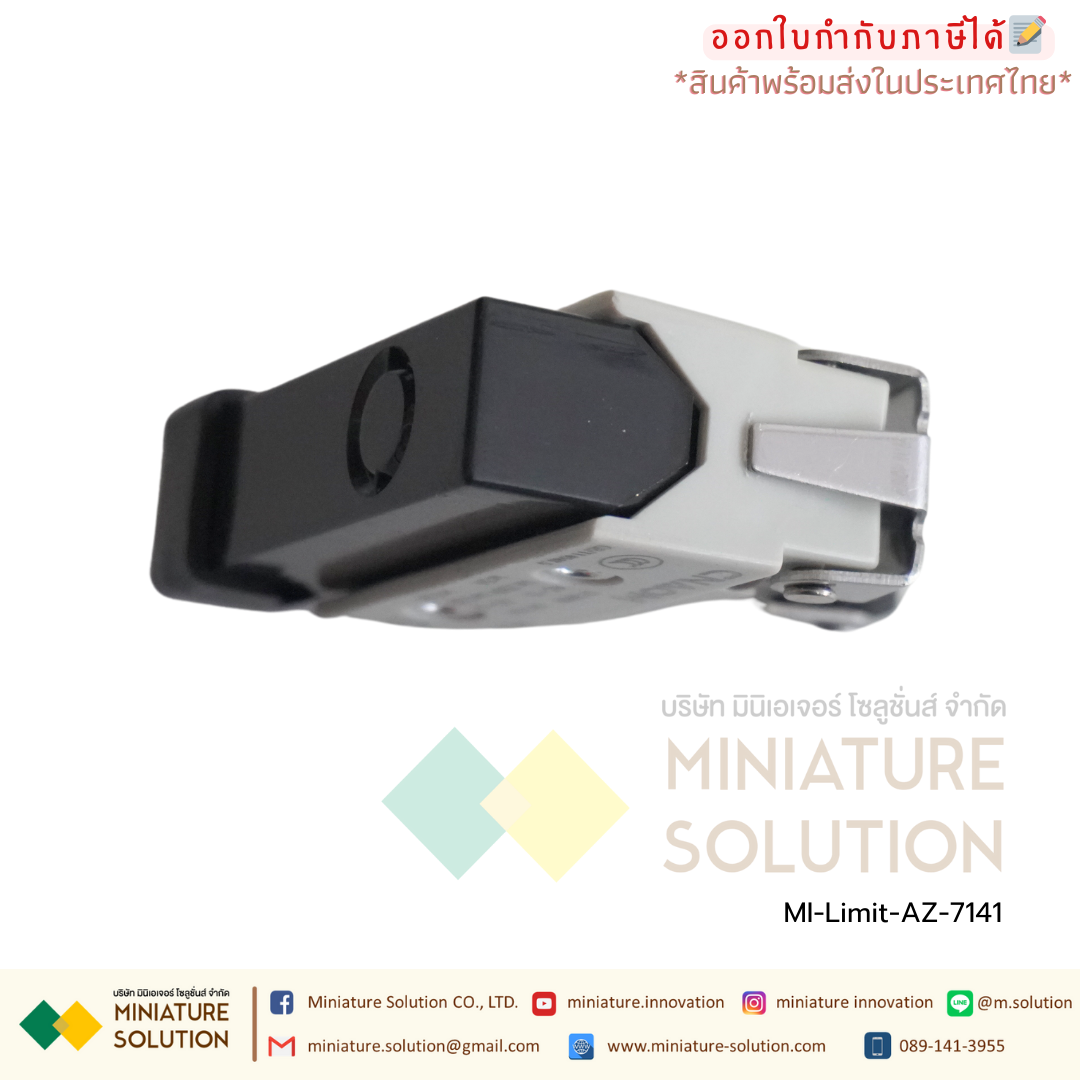 ลิมิตสวิตช์ CNAOM AZ Limit Switch ไมโครสวิตซ์ (AZ-7100/7110/7120/7121/7124/7140/7141/7144/7166/7310/7311/7312/7318)