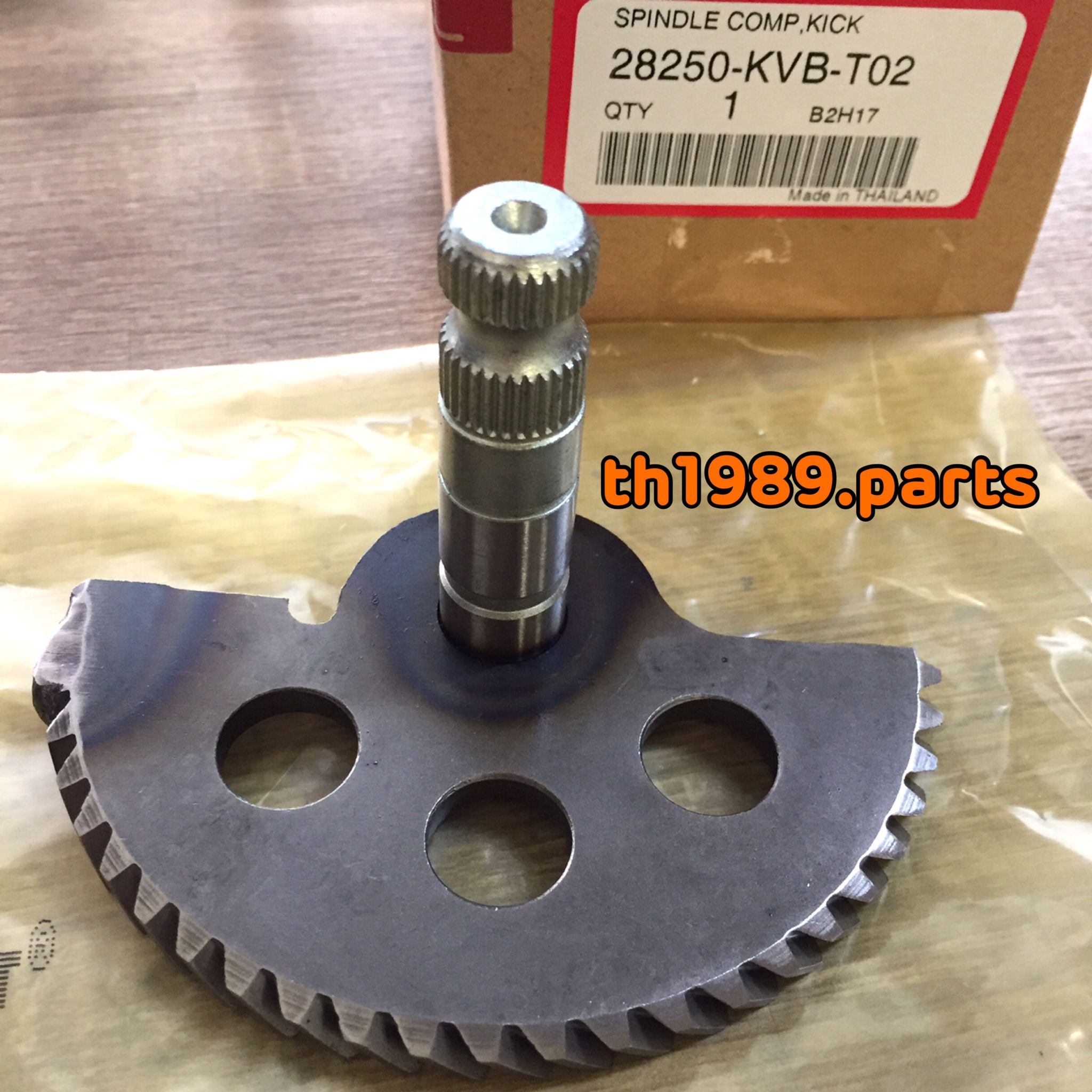 28250-KVB-T02 แกนสตาร์ท CLICK110I , AIR BLADE I , SCOOPY I 2010 ACB110SB/BB/CBB อะไหล่แท้ HONDA