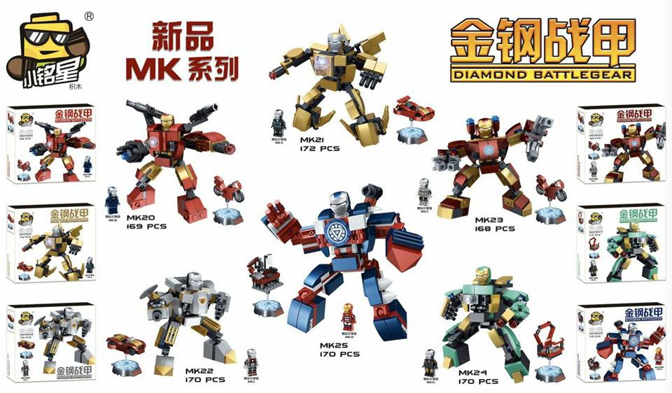 เลโก้จีน Diamond Battlegear ชุด Hulk buster MK20-MK25