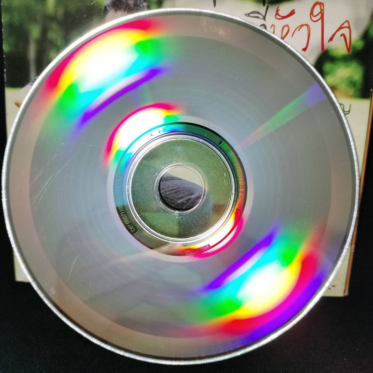 พงษ์เทพ กระโดนชำนาญ - เริ่มที่หัวใจ (บันทึกการแสดงสด) / 4CD / มีรอยปากกาที่แผ่น / มีรอยบ้าง