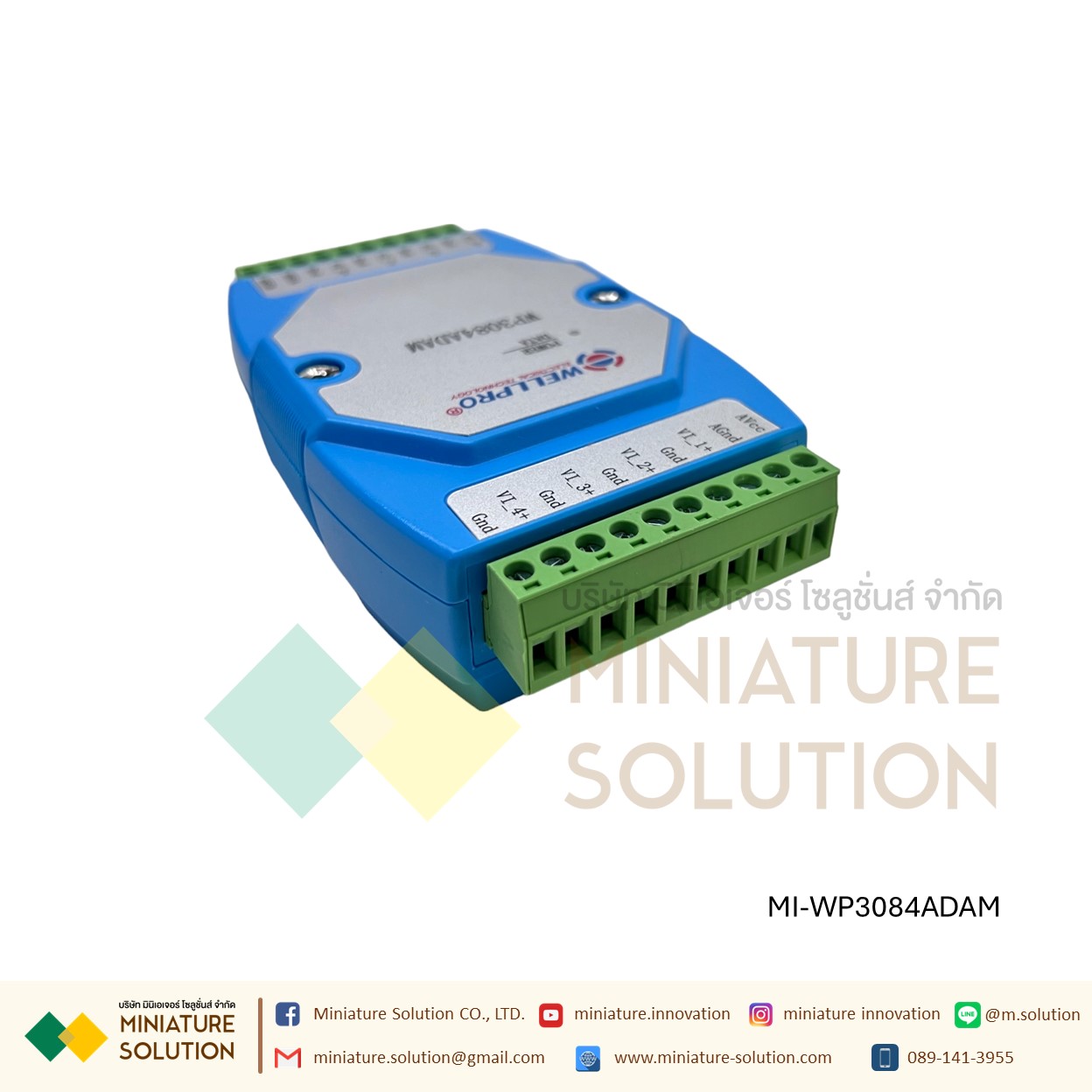 Wellpro Electrical Technology RS485 MODBUS RTU 8DI/8DO 6AI/4DI/4DO AI 4-20MA 3AO 8DS NPN 3VO 0-10V DC0~10V แบบวัดกระแส