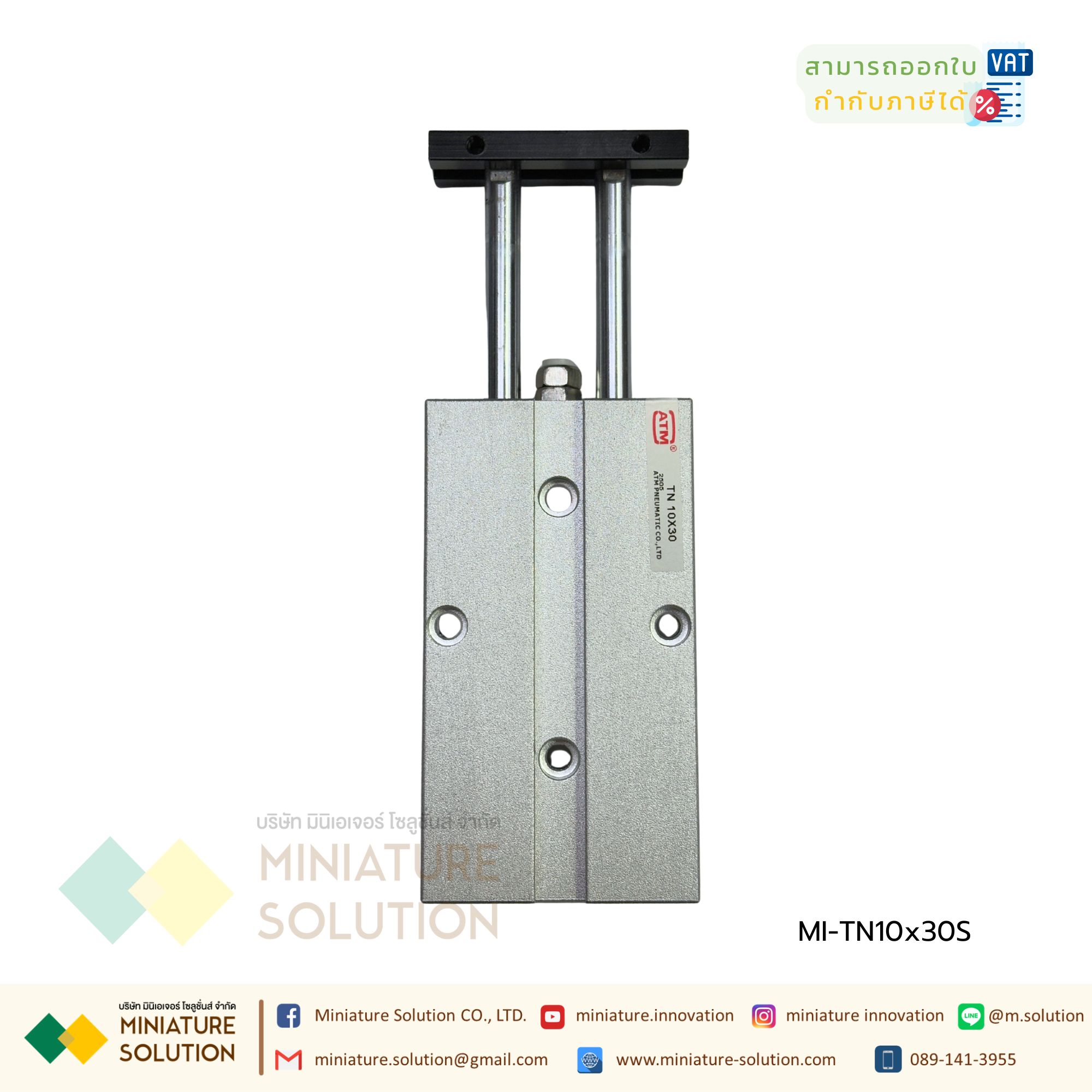 TN10-xS TN10 TN16 TN20 TN25 TN32 X10 X20 X30 X40 X50 X75 X100 X25 S กระบอกลม แบบแกนคู่ กระบอกลมคอมแพ็ค 2 แกน Twin-Rod Cylinder compact Double-shaft Air Pneumatic