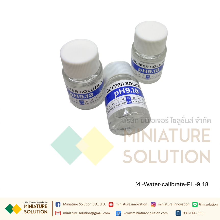 น้ำยาสอบเทียบ น้ำยาคาริเบท EC PH Sensor ทดสอบค่า ( 1413ms/cm ) ( PH6.86 / 9.18 )