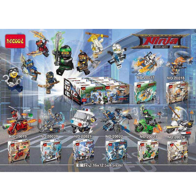 เลโก้จีน Decool.20017-20024 ชุด Ninja Go