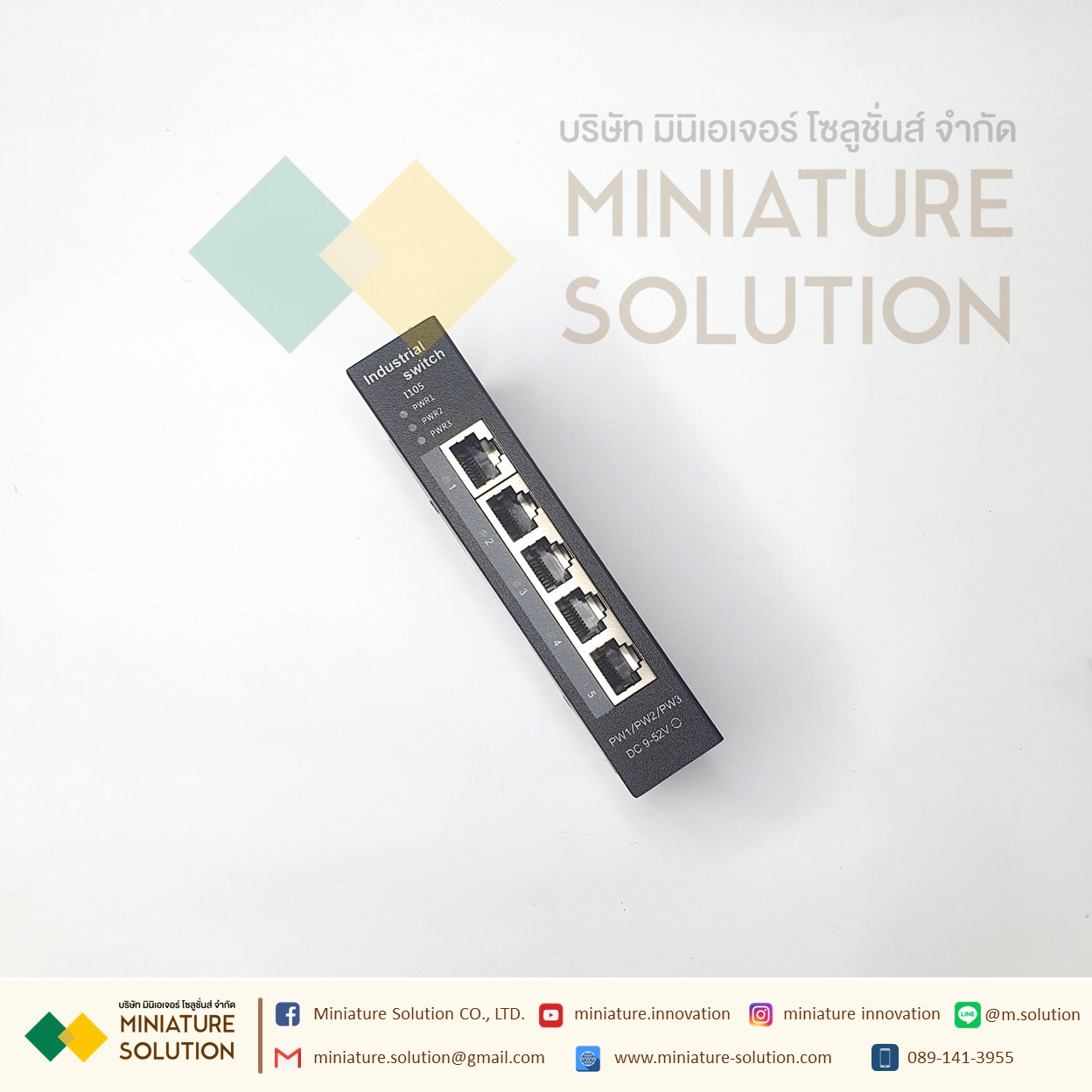 Industrial Grade Switch 5 Port / Use DIN Rial installation / 9~52VDC Ethernet industrial switch 5/4 industrial-grade Ethernet Switch HUB สวิตช์อีเธอร์เน็ตอุตสาหกรรม ได้รับการออกแบบอย่างดีเยี่ยมให้สามารถทำงานได้ที่อุณหภูมิ -40 ℃ ~ 75 ℃ เป็นอุปกรณ์เกรด อุตส