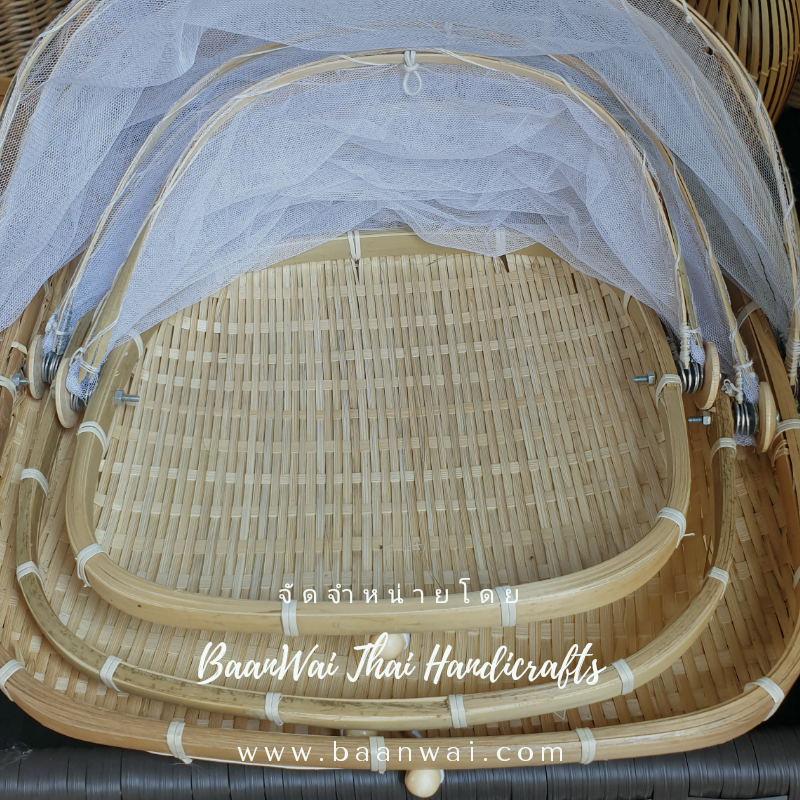 กระด้งมุ้งครอบ ทรงสี่เหลี่ยม จตุรัส